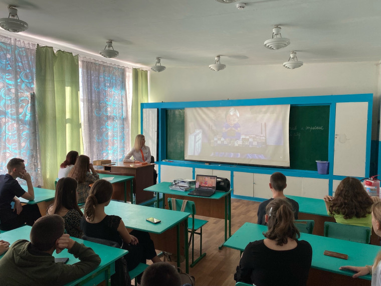День пожилого человека.